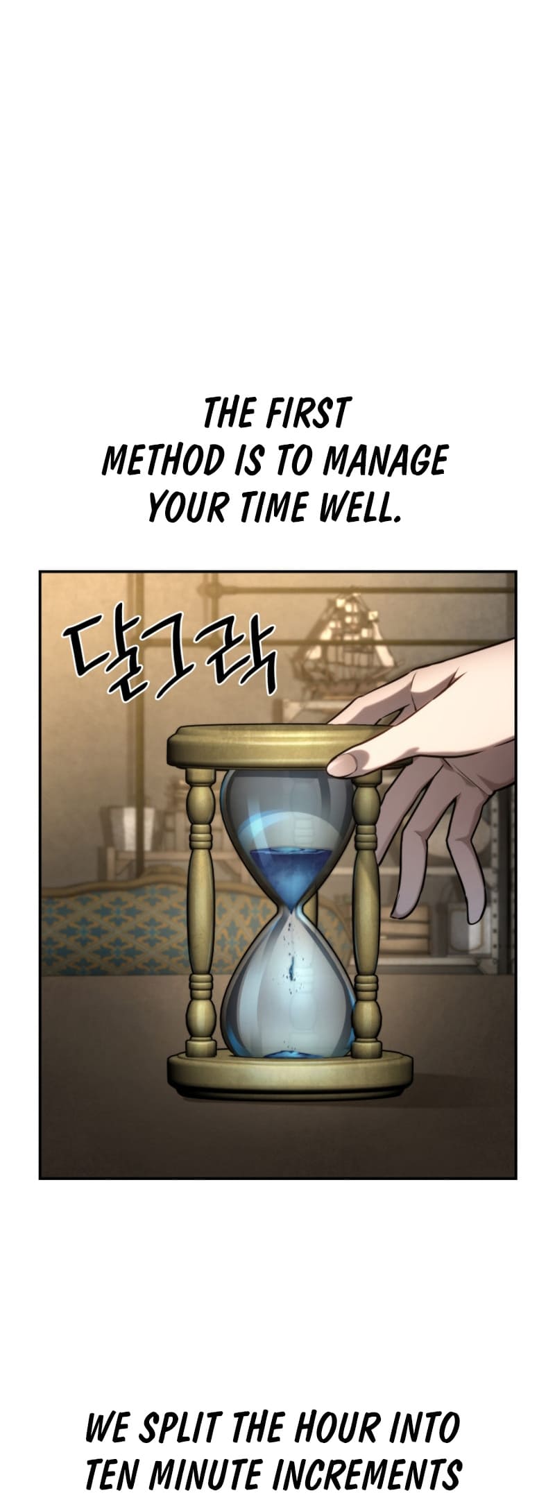 Infinite Mage, Chapter 97 image 18